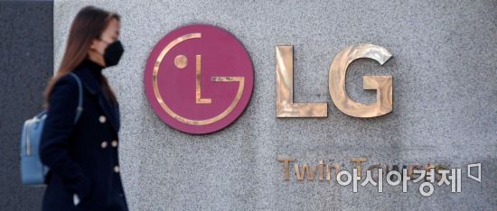 LG전자 3분기 영업익·매출 작년 동기 대비 하락…생활가전·전장은 선전(종합)