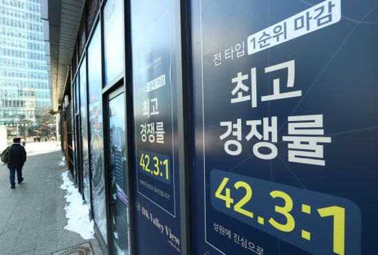 생숙 1객실도 합법운영 가능해진다…규제샌드박스 승인