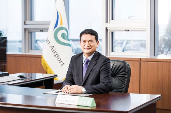 '정치자금법 위반' 김경욱 전 인천공항공사 사장 징역 6개월 구형