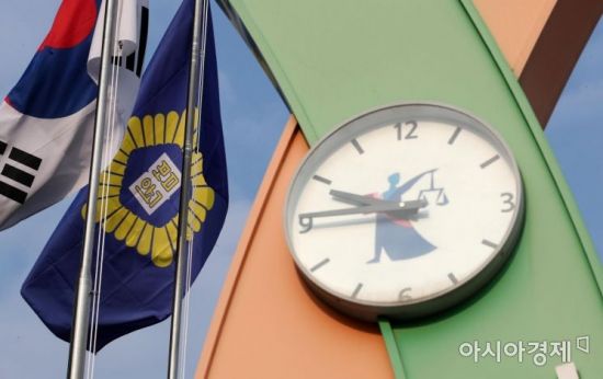 태양광 설비 '일부 외주 생산' 이유로 우수제품 취소…법원 "조달청 처분 과중"