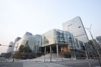 한·일 재계와 학계, 부산서 머리 맞댄다… 한경협-일본경단연-동서대, 세미나 개최