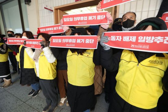 "추석날 쉬라고?"…노란봉투법 지뢰밭 '유통가' 노동자 입김 세졌다