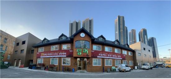 "밥퍼 후원하면 불매"…성탄절 청량리에서 갈등 확산