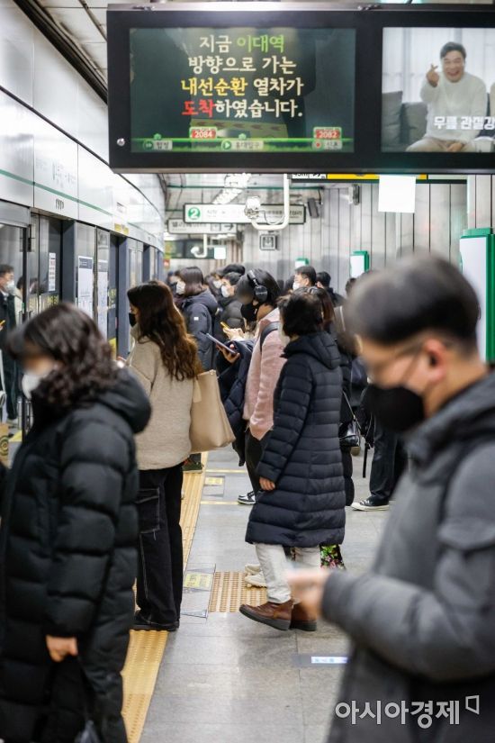 KDI "韓 근로자 인지역량, 청년기부터 하락…임금체계 개편 필요"