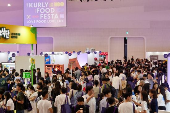 컬리, 내달 홀리데이 푸드페스타…얼리버드 최대 25% 할인