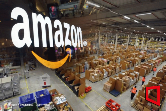 한국 셀러들 배타고 아마존 간다…KW, 해상운송 '확대'