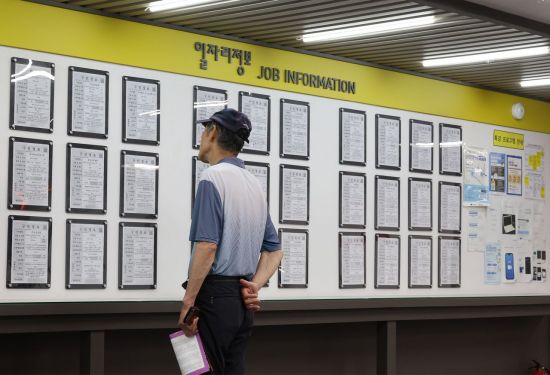 65세 이상 고령인구 21% 돌파…초고령사회 본격화