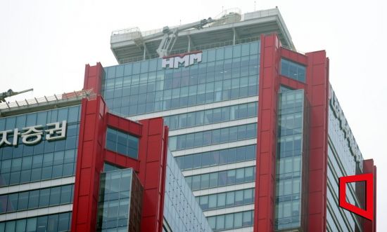 HMM, 3Q 영업익 2968억원…전년비 79% 감소