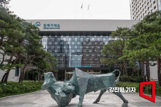한화·신한운용 ETF 2종 자진 상장폐지…내달 17일까지 매도 가능