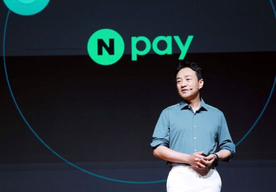 네이버페이, 비상장주식 거래 플랫폼 '증권플러스 비상장' 인수