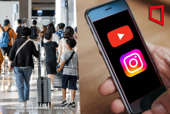 "유튜브 쇼츠는 하루 10분만" 부모가 자녀 계정 관리 가능해진다