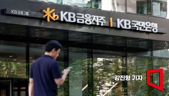 상상인 "은행업 규제·과징금, 단기적 주가 영향 크지 않아…비중확대"