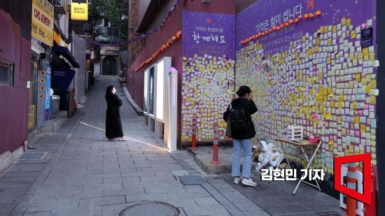 이태원 참사 조롱·음모론 700번 게시한 60대 남성의 최후