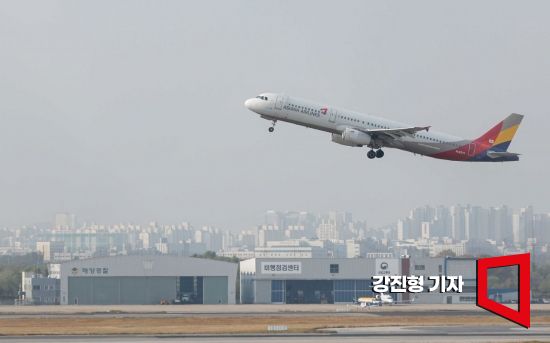 294명 수하물 안 실었는데 '화들짝'…그냥 비행기 띄운 아시아나