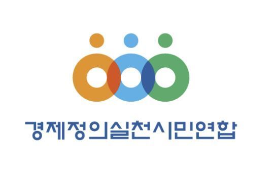 경실련 "명일동 싱크홀 조사, 설계·시공 부실 외면"…사조위 재구성 및 시민 참여 촉구