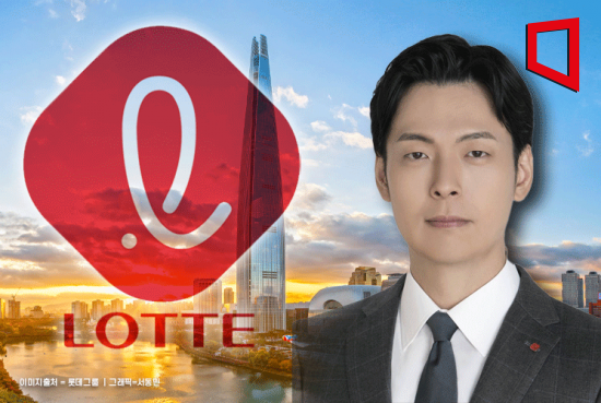 '롯데 3세' 신유열 부사장, 지주 주식 4000여주 추가매입