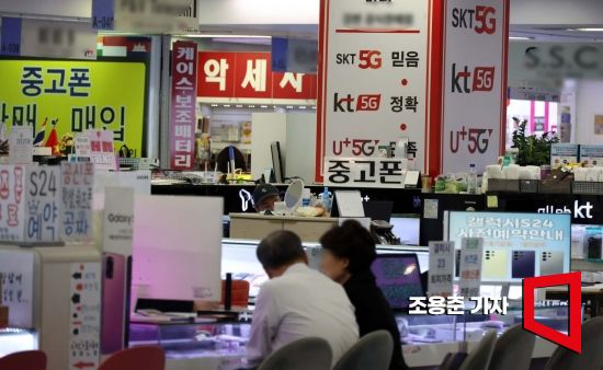 '위약금 면제' KT, 2주간 31만명 떠났다…번호이동 폭증에 단말기 품귀까지