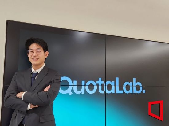 쿼타랩, 비상장주식 전자등록기관 출사표 "4000피 시대' 성장발판 마련"