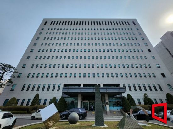 검찰, '2000여만원 뇌물 의혹' 구청 공무원 보완수사 끝 무혐의