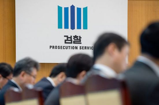 민주, '패스트트랙 충돌' 10명 중 8명 항소…검찰은 항소 포기