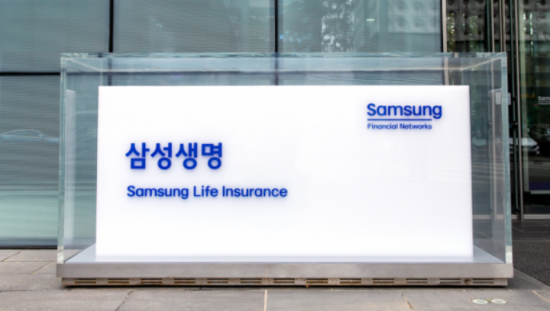 금감원 '삼성생명 일탈회계' 질의서 받아…이달 중 결론날 듯