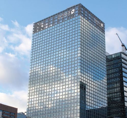 대신증권, 차기 대표이사에 진승욱 부사장 내정