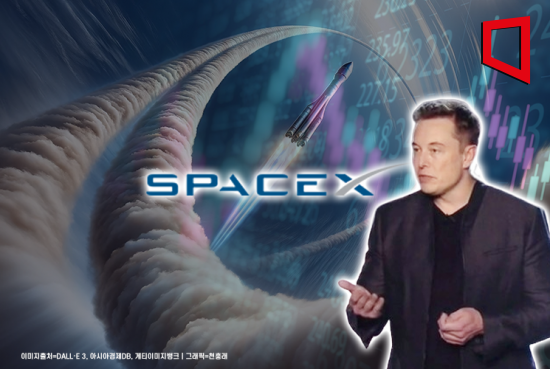 [클릭 e종목]"스페이스X, IPO시 기업가치 1조~1.5조달러 전망"