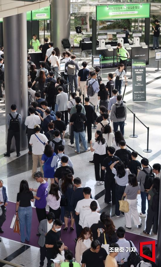 무협, 투자 혹한기에 스타트업 지원…투자·고용·해외진출로 이어져