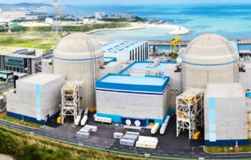 원안위, 정기검사 신고리1호기 임계 허용