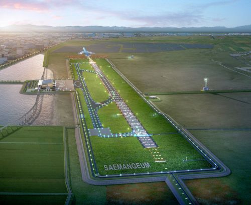 국토부 "새만금공항 기본계획 소송, 판결 존중…향후 대응방향 결정"