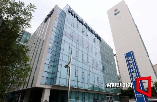 의협 "복지부, 의대 정원 결정 강행…감사원에 공익감사 청구"