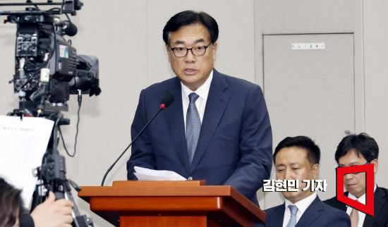 내란특검, 정진석 피의자 신분 소환…'헌법재판관 졸속지명 의혹' 수사
