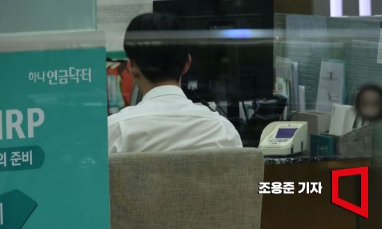 은행권, 4분기에도 가계대출 까다롭게…기업만 숨통