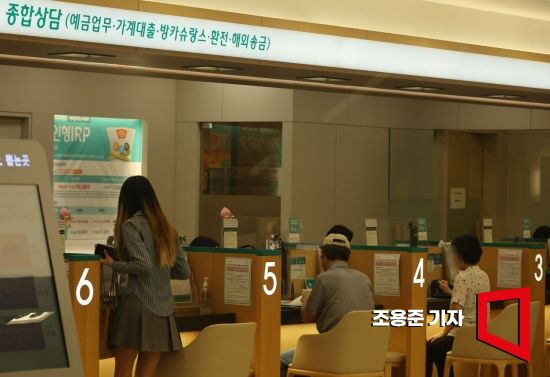 예고된 규제에 현장 잠잠했지만…‘4단계 DSR’ 복병에 혼란은 가중