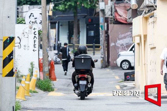 "배달앱 수수료 상한제, 소비자 부담 키우고 소상공인 매출 감소 우려"