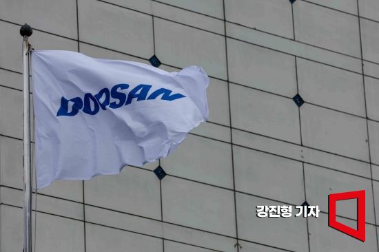 두산, SK실트론 인수전 가세…'반도체 포트폴리오' 확대 시도