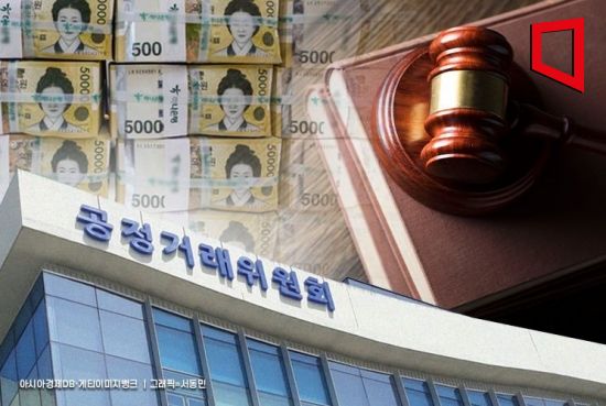 공정위, 이마트·롯데마트 현장조사…'농산물 가격 부풀리기' 의혹