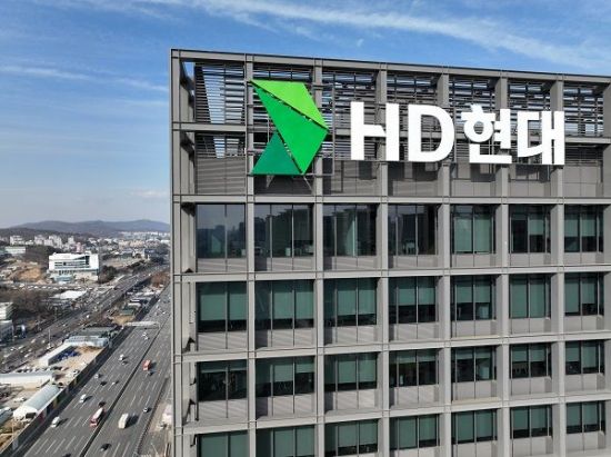 HD현대, 인사 앞당긴다…조선 통합·사업 재편 맞물려