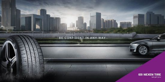 넥센타이어, 3Q 영업익 464억…전년비 11%↓