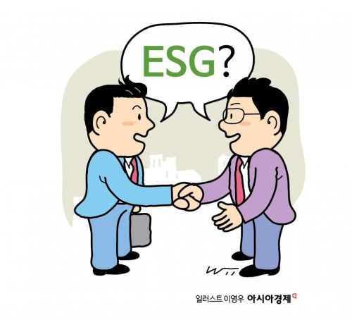 "ESG, 현장에서 답 찾아야" 경총, '3기 ESG 경영위원회' 출범