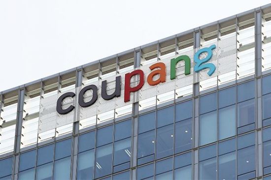 쿠팡, 충주·함평 등 인구감소 지역 과일 6600t 직매입…전년比 20%↑