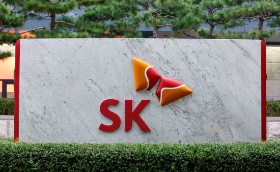 "에너지·환경 해법 '시민과 함께'"…SK이노베이션 E&S, '아임인부산 DAY' 개최