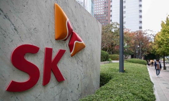 SK, 2028년까지 128조 투자… 고용도 최대 2만명까지 확대