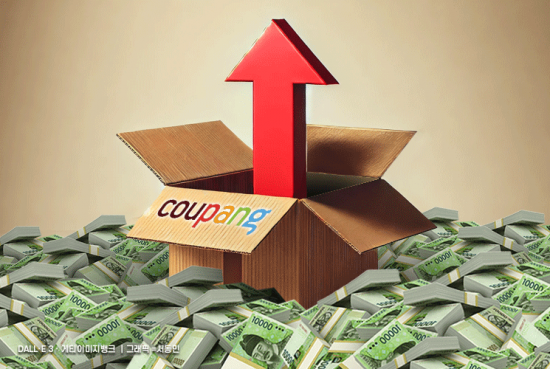 쿠팡 PB 김자반·백설기 '이물질'…3년새 식품위생법 위반 '33건'