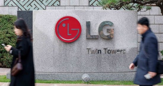 LG, 내년 상반기 자사주 전량 소각…2500억원 규모