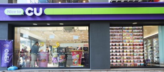 BGF리테일, 3분기 영업이익 977억…전년比 7.1% 증가