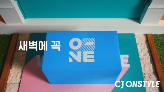 오네뷰티 이미지