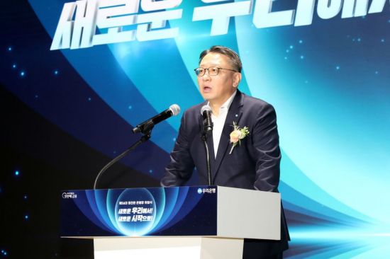 [신년사]정진완 우리은행장 "격차 좁힐 마지막 기회…고객기반 확대"