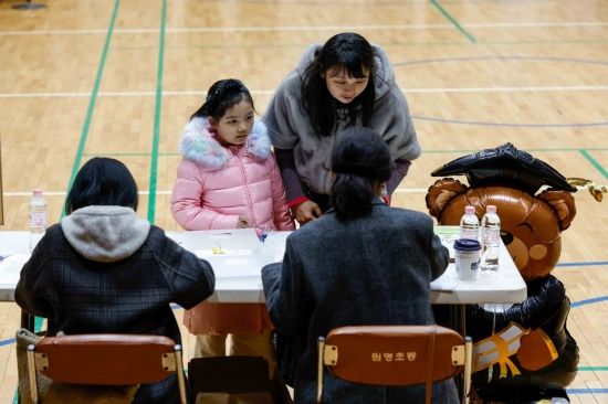 서울 공립 초등학교 입학생, 6일부터 예비소집