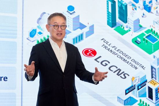 LG CNS, NH농협은행 차세대 시스템 구축 계약…금융권 최대